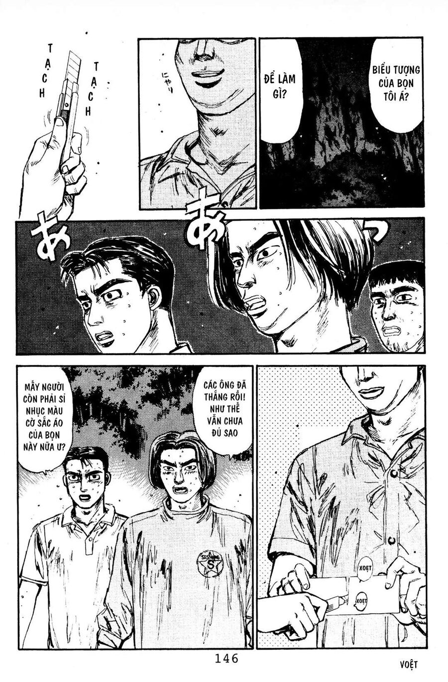 Ký Tự D Chapter 83 - 17