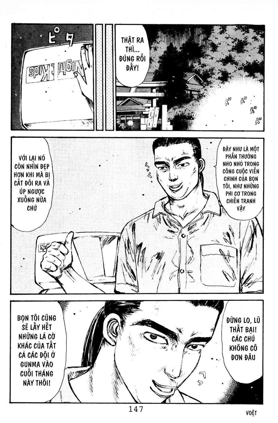 Ký Tự D Chapter 83 - 18