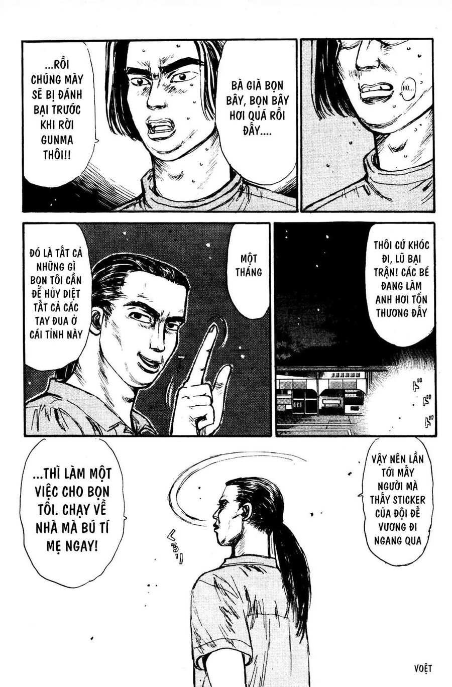 Ký Tự D Chapter 83 - 19