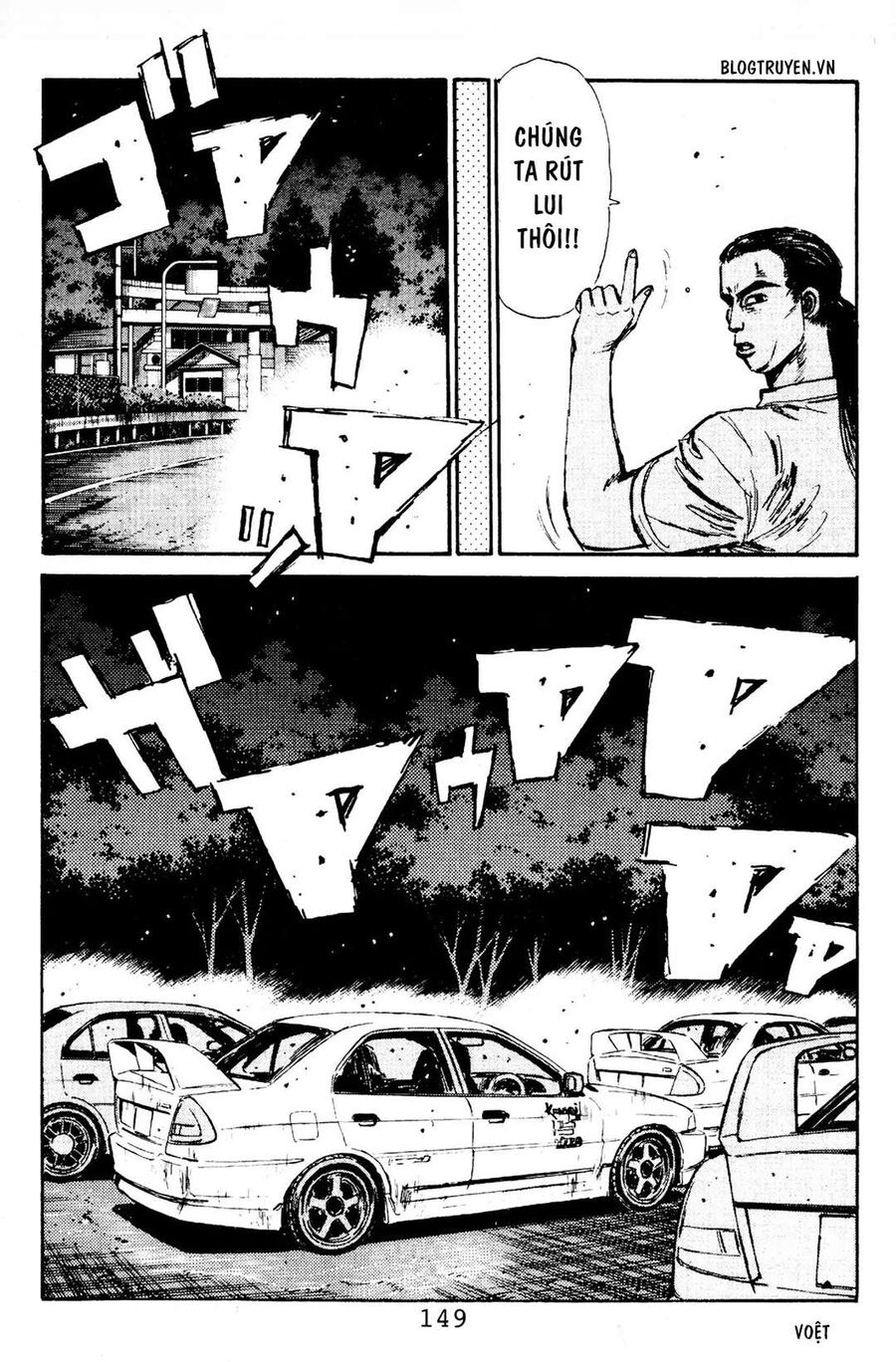 Ký Tự D Chapter 83 - 20