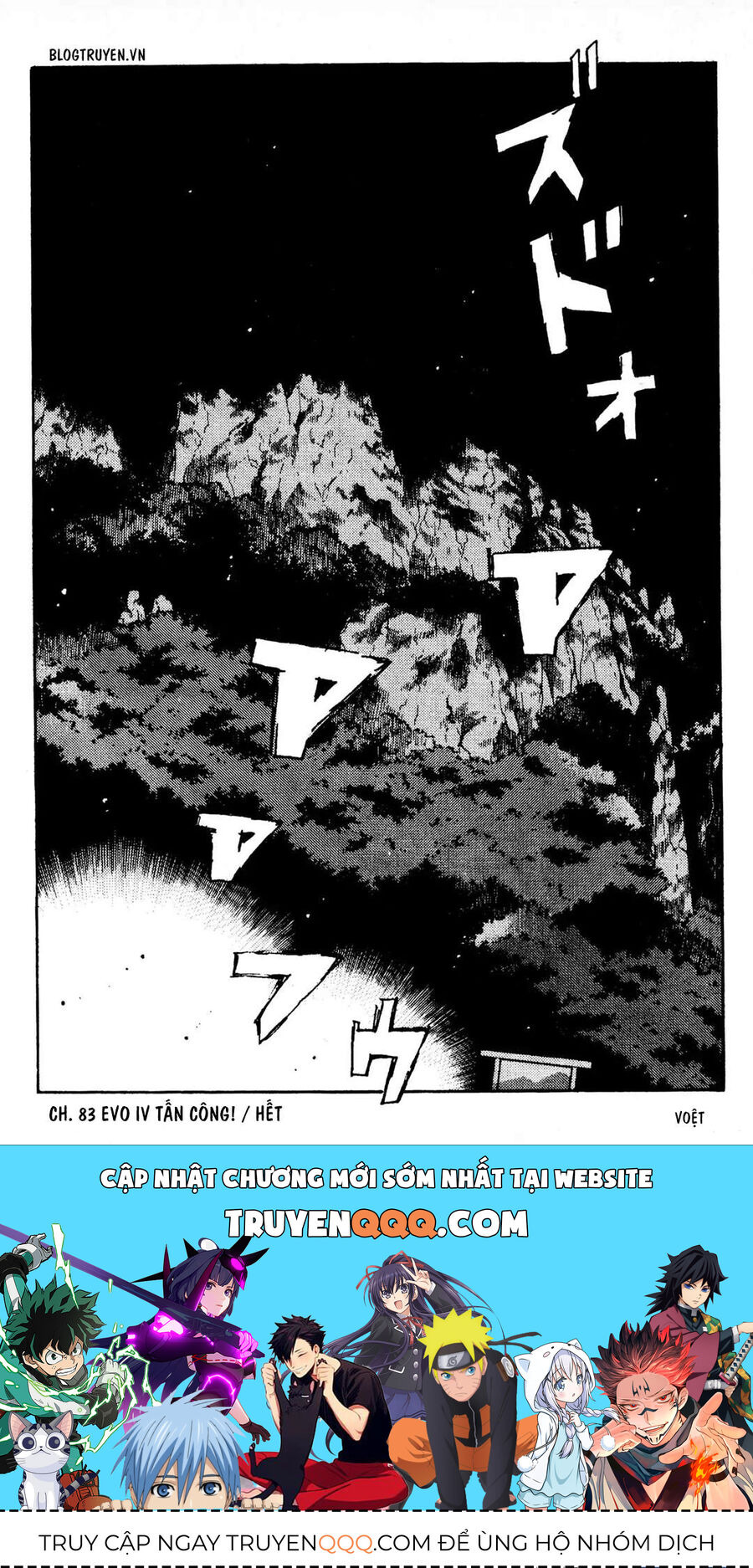 Ký Tự D Chapter 83 - 21