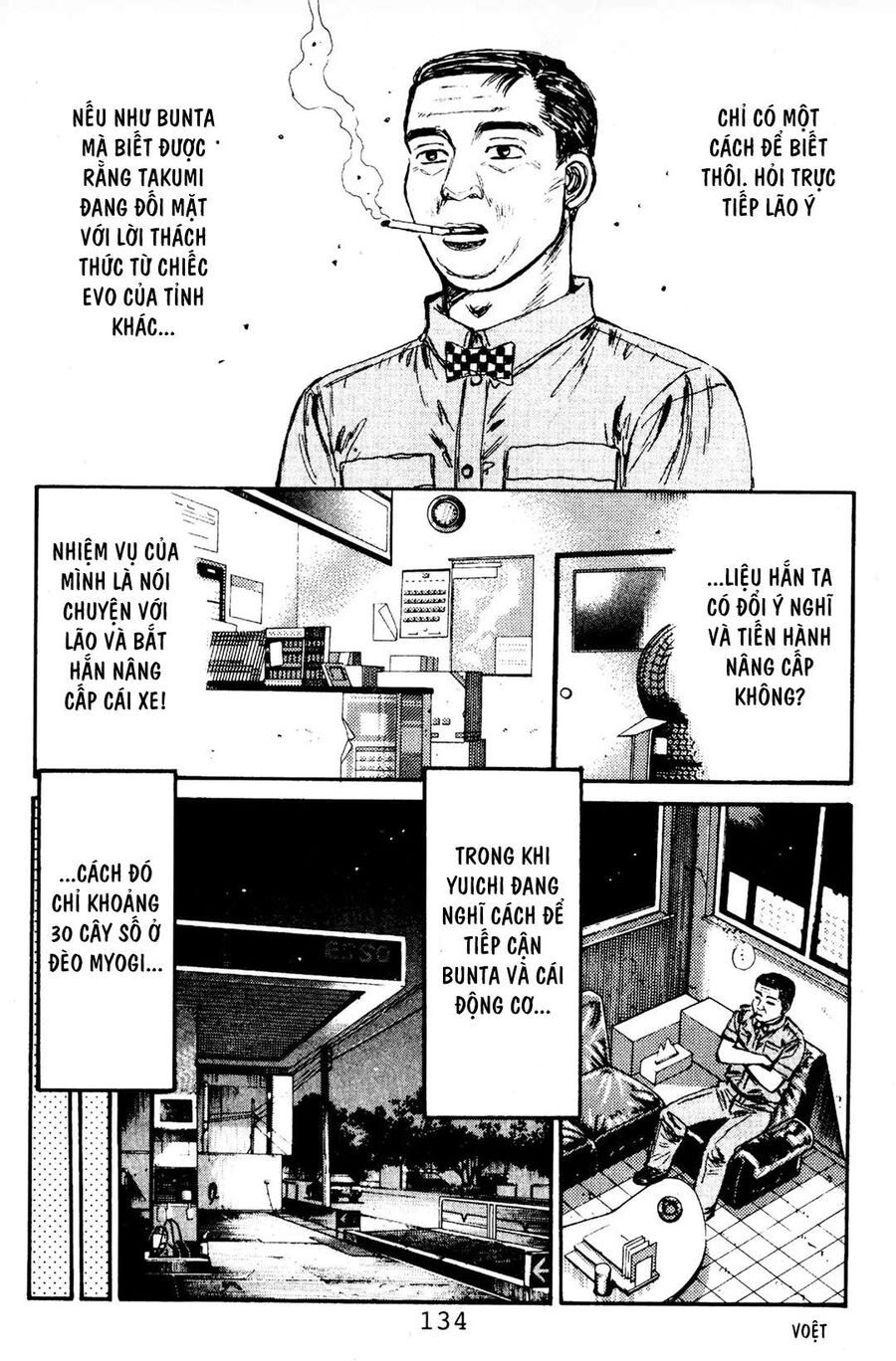 Ký Tự D Chapter 83 - 6