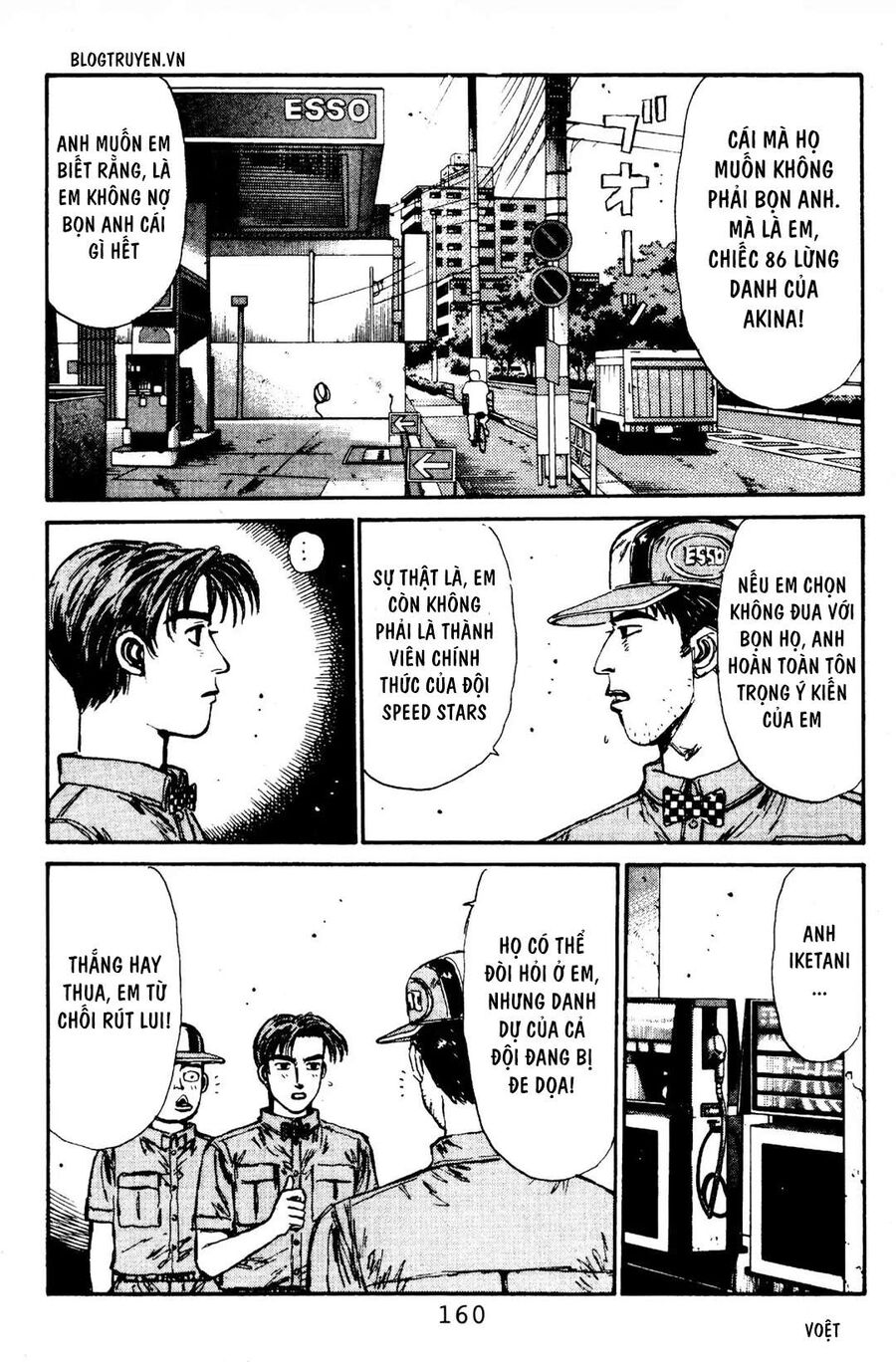 Ký Tự D Chapter 84 - 12