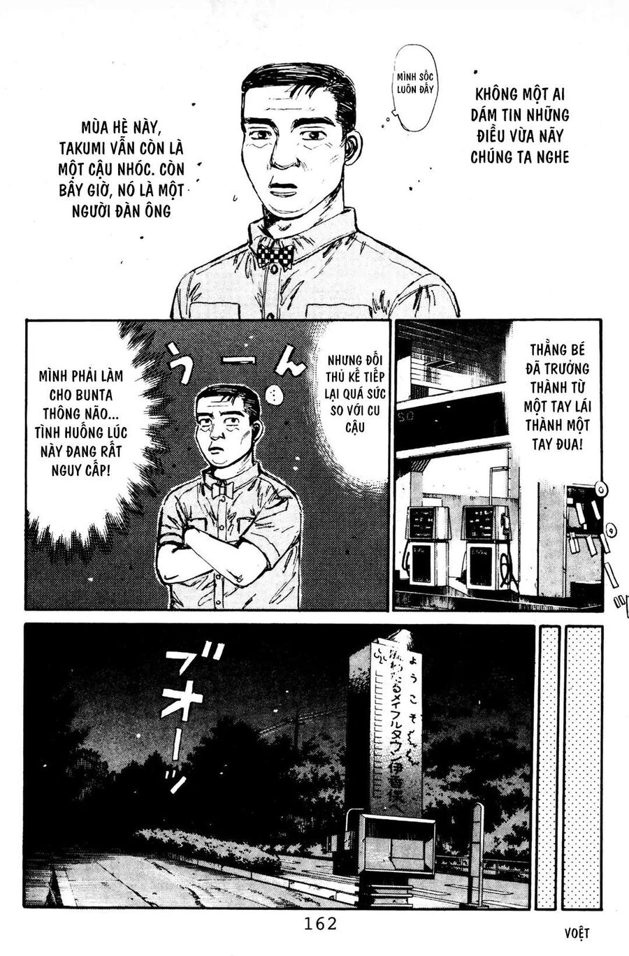 Ký Tự D Chapter 84 - 14
