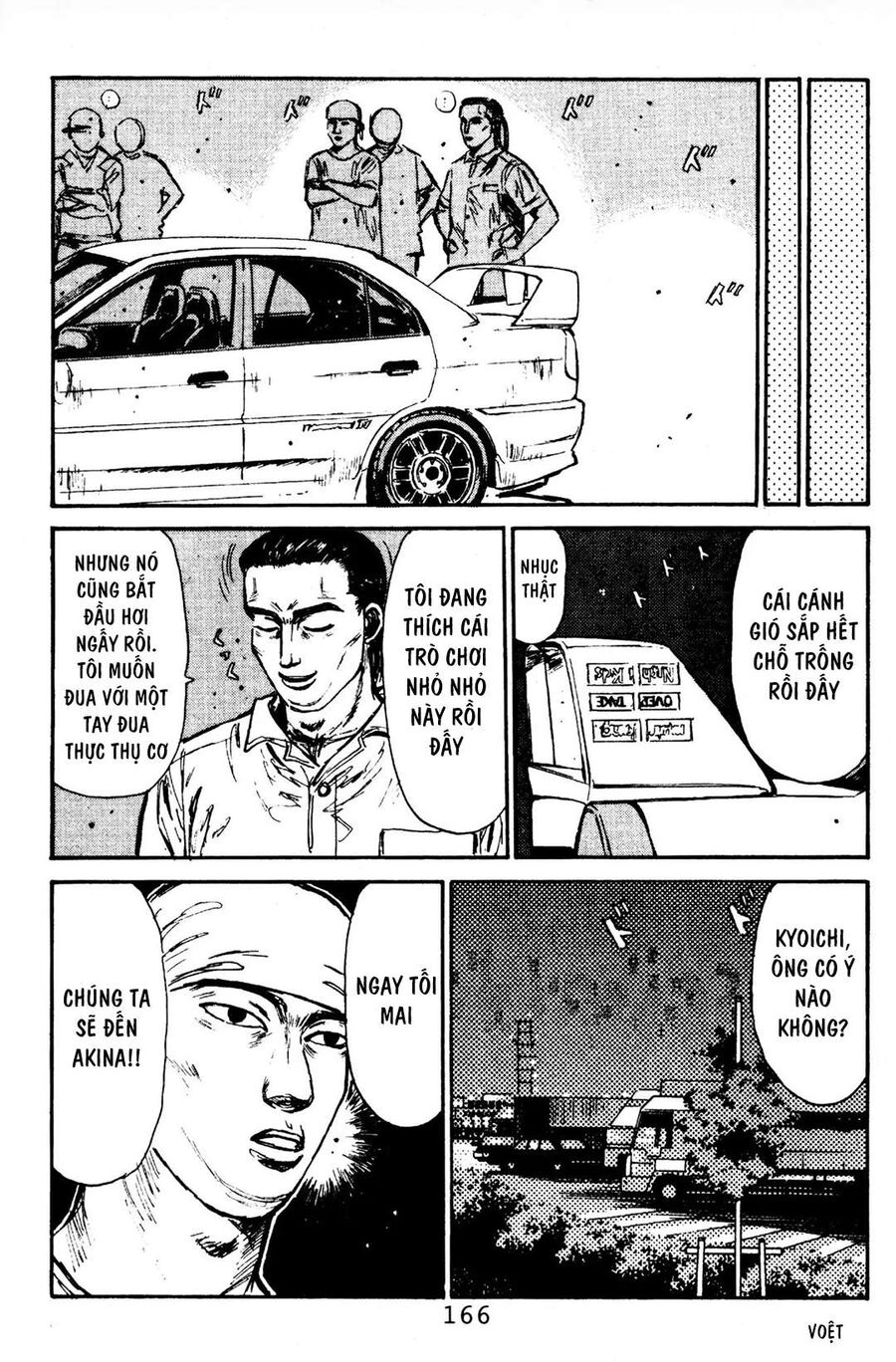 Ký Tự D Chapter 84 - 18