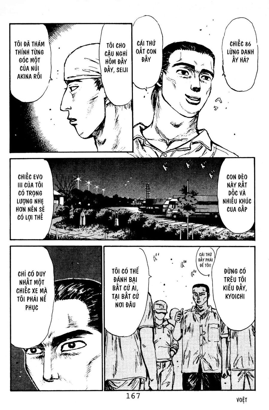 Ký Tự D Chapter 84 - 19
