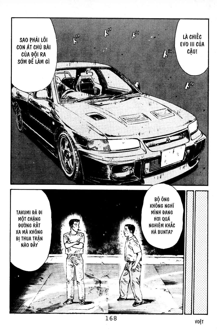 Ký Tự D Chapter 84 - 20