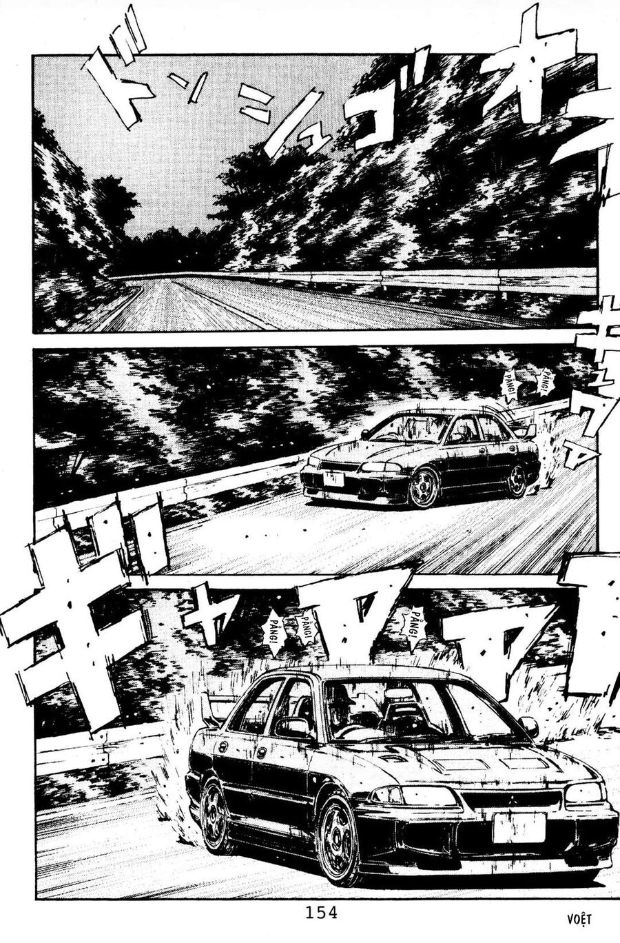 Ký Tự D Chapter 84 - 6