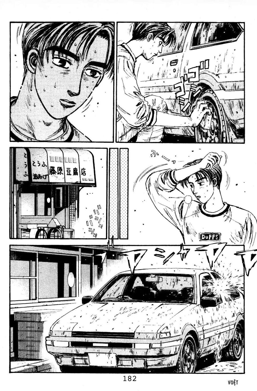 Ký Tự D Chapter 85 - 14