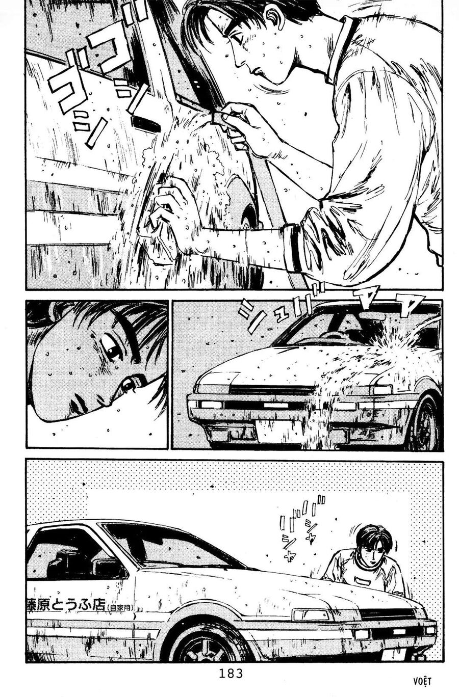 Ký Tự D Chapter 85 - 15