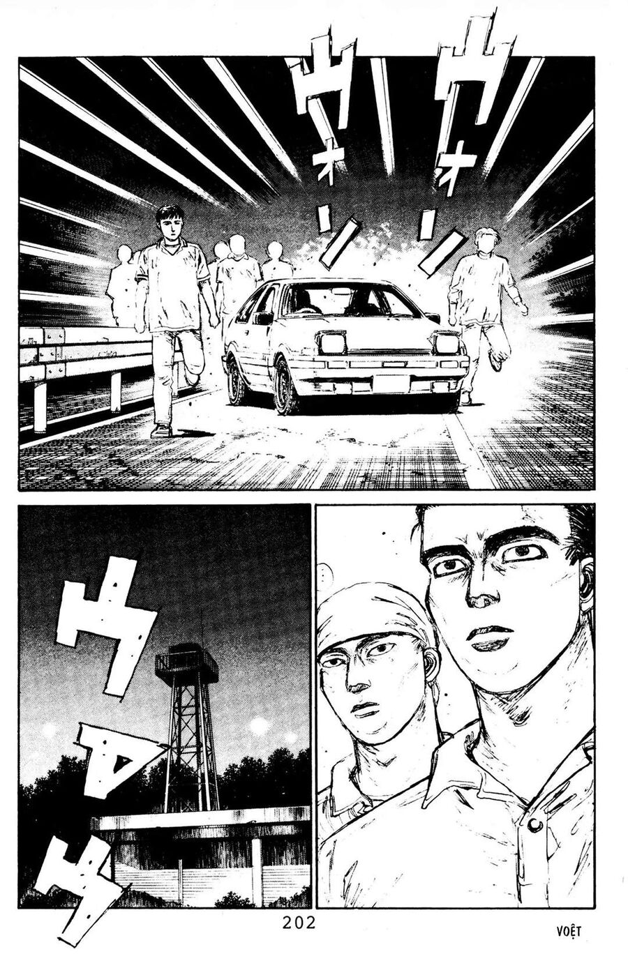Ký Tự D Chapter 86 - 14