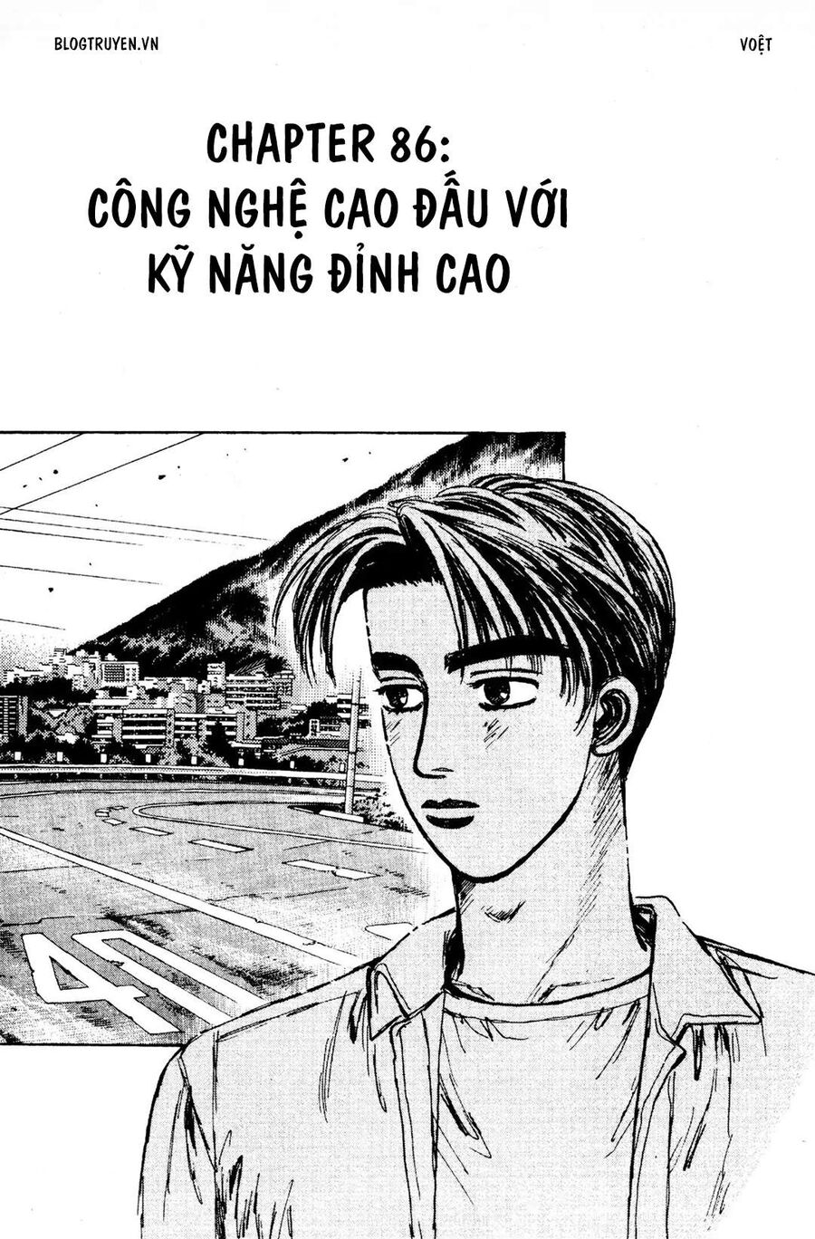 Ký Tự D Chapter 86 - 3