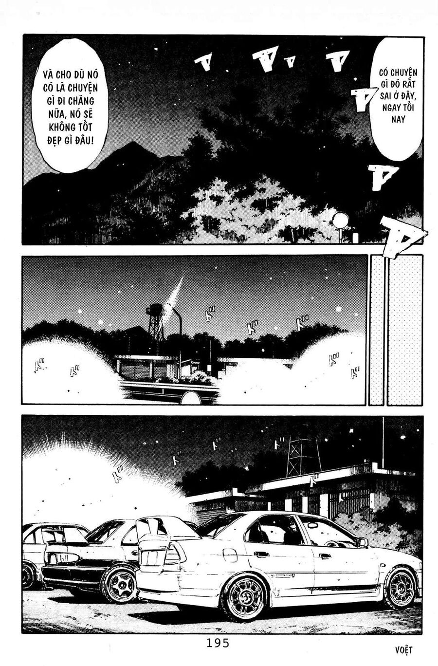 Ký Tự D Chapter 86 - 7