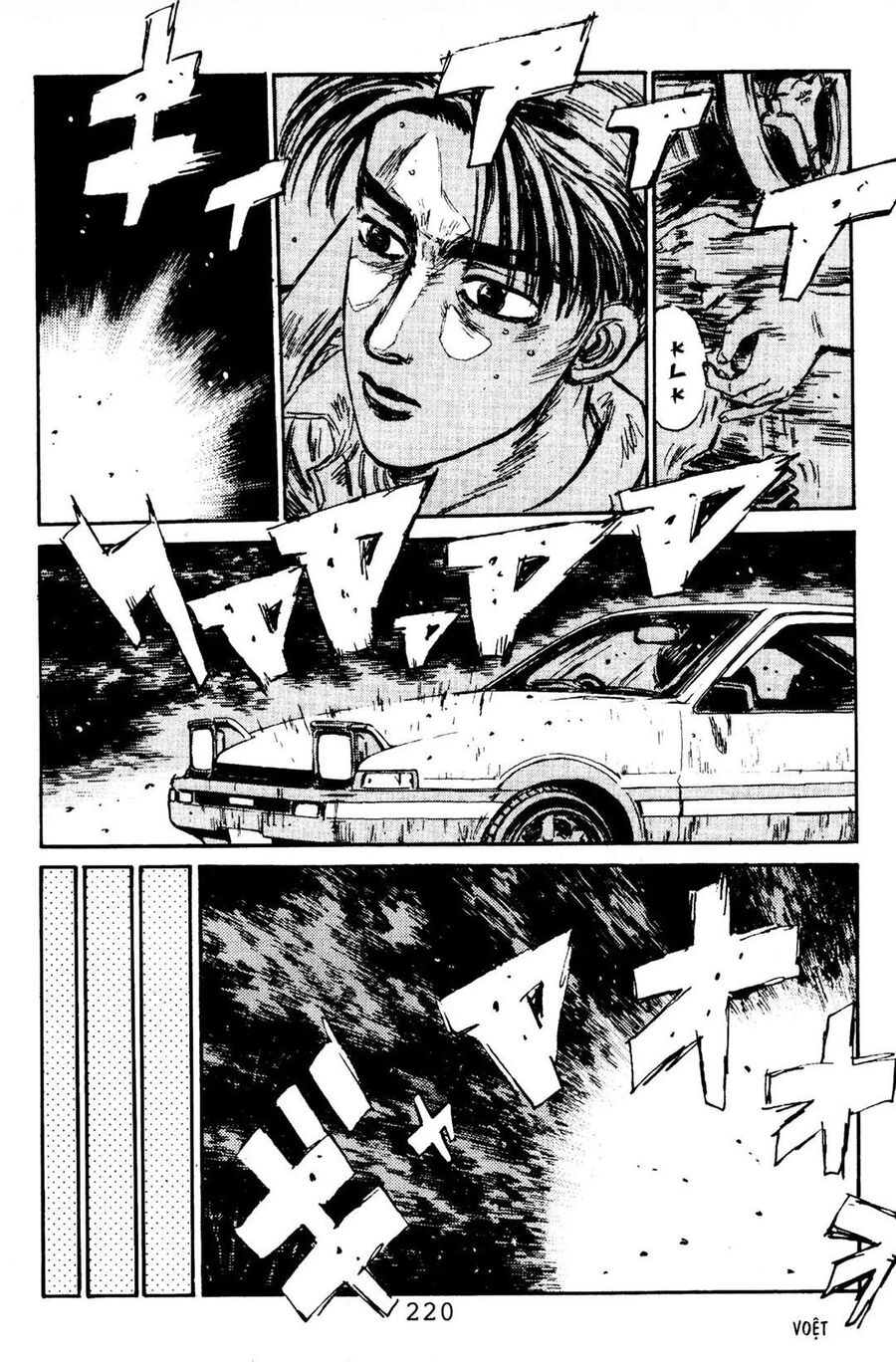 Ký Tự D Chapter 87 - 11