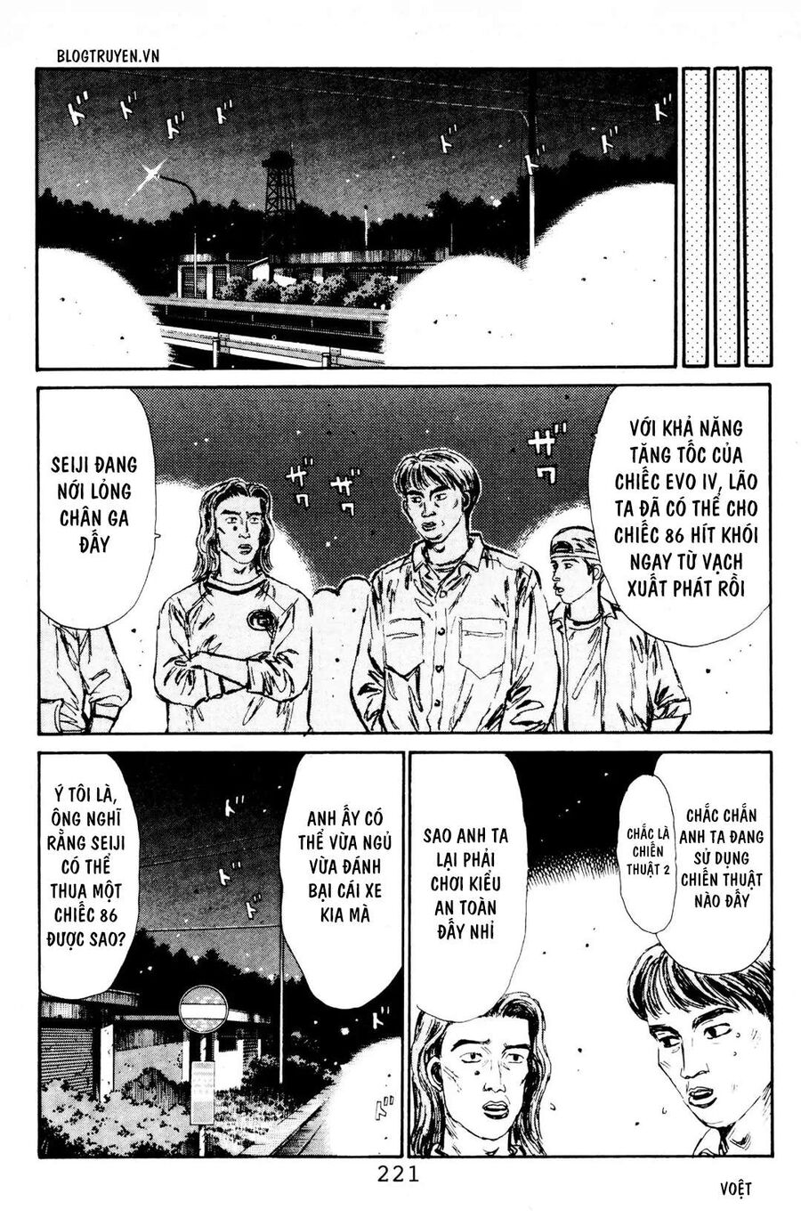 Ký Tự D Chapter 87 - 12