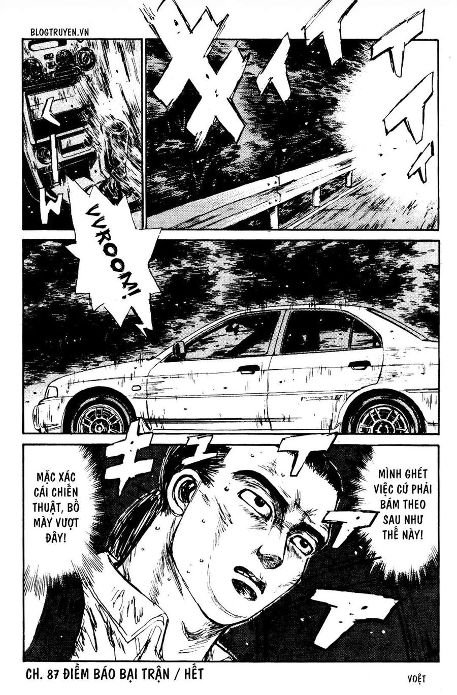 Ký Tự D Chapter 87 - 17