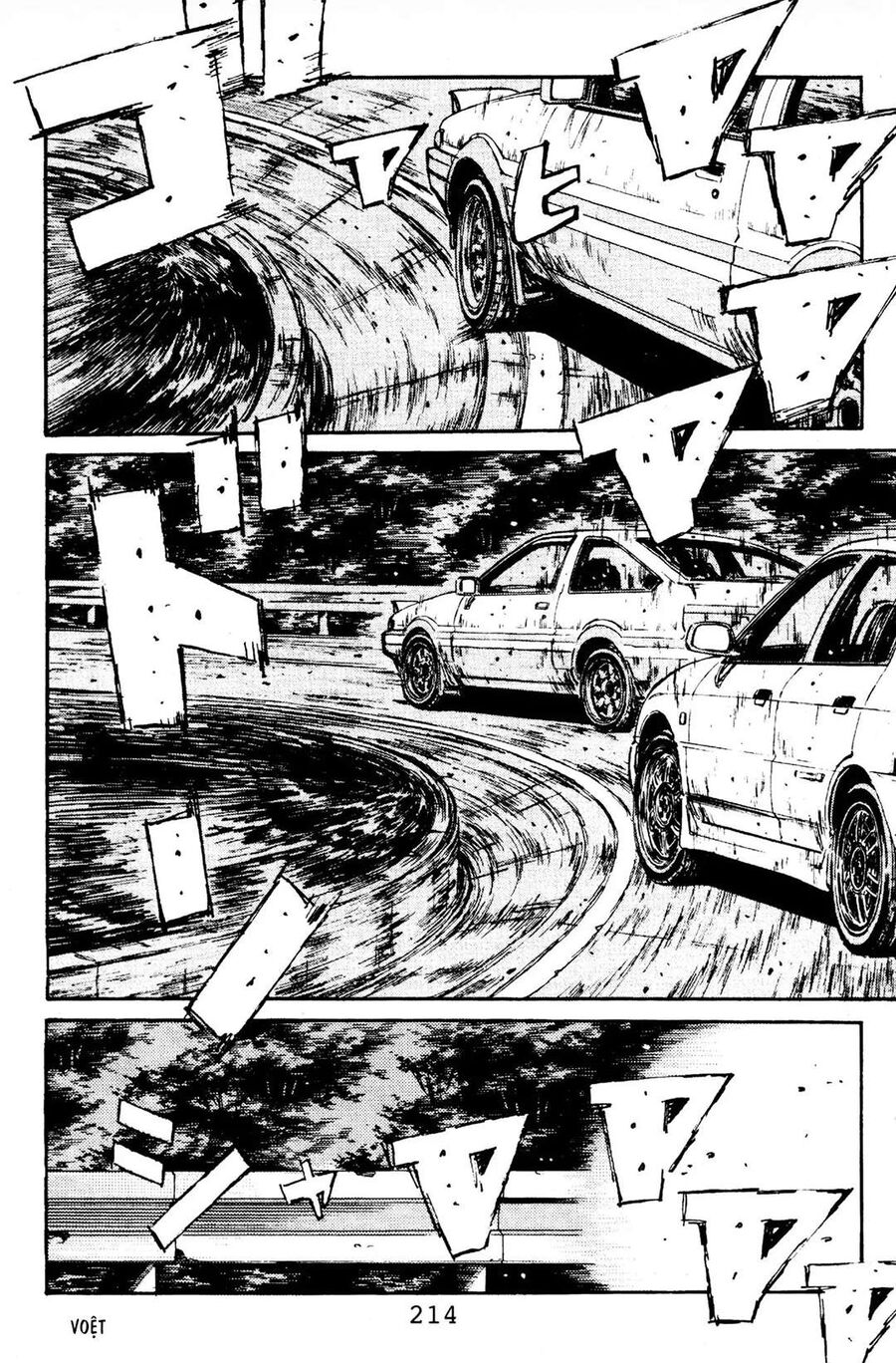 Ký Tự D Chapter 87 - 5