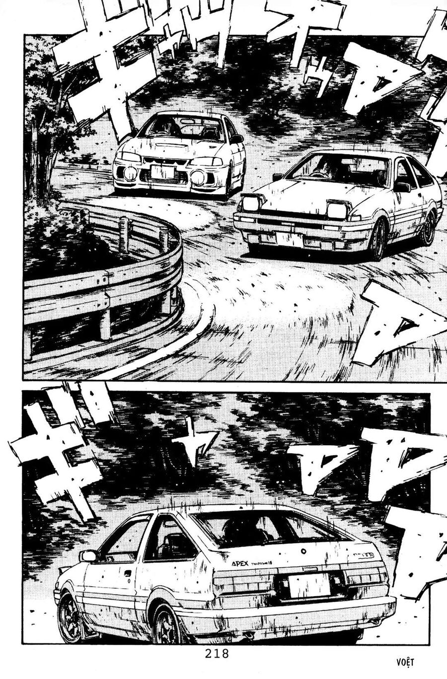 Ký Tự D Chapter 87 - 9