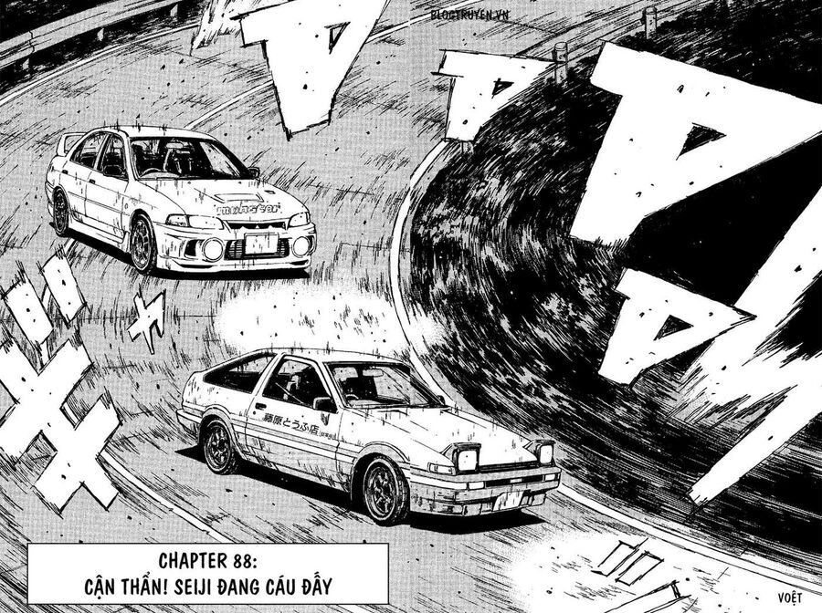 Ký Tự D Chapter 88 - 12