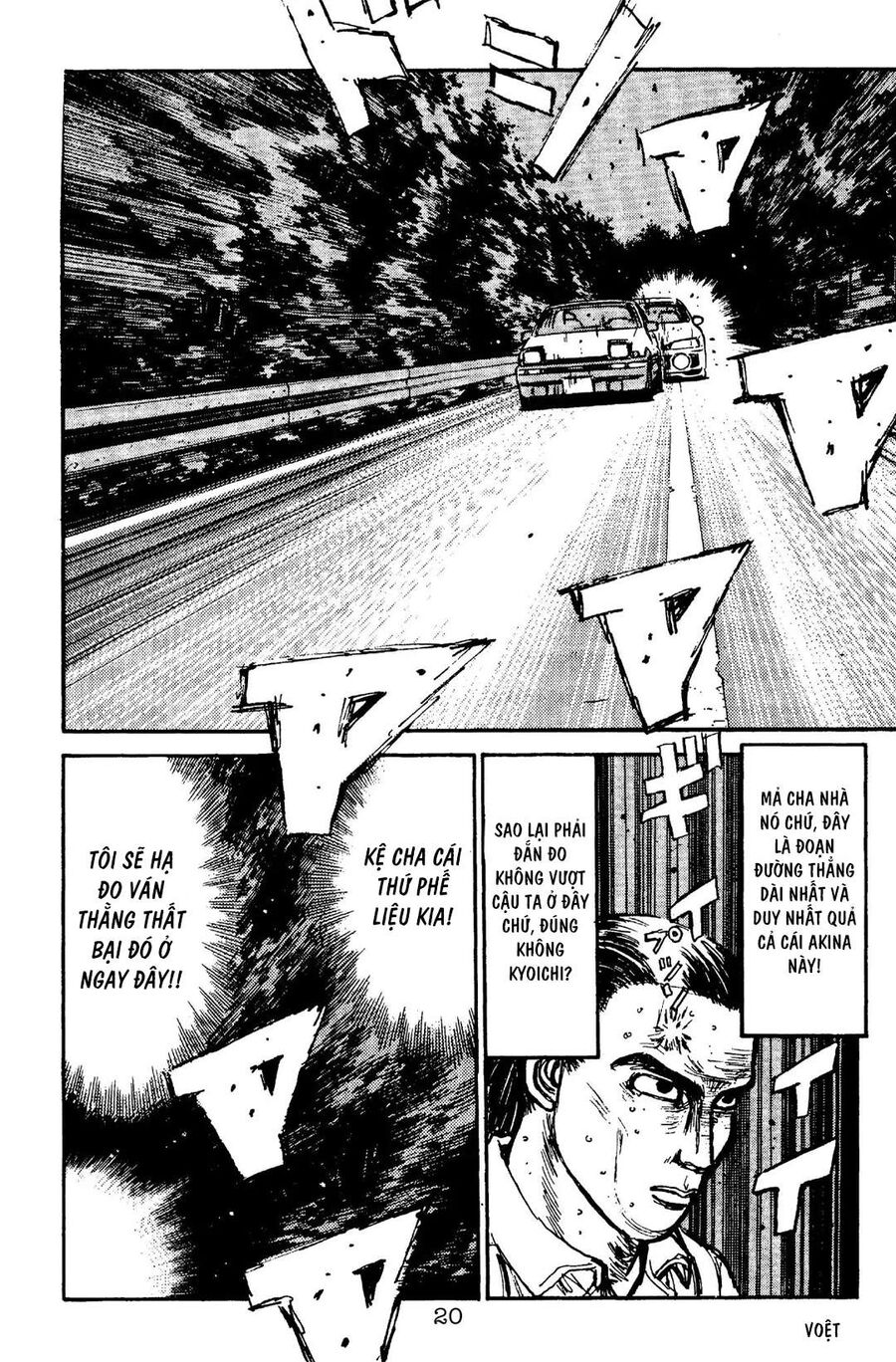 Ký Tự D Chapter 88 - 17