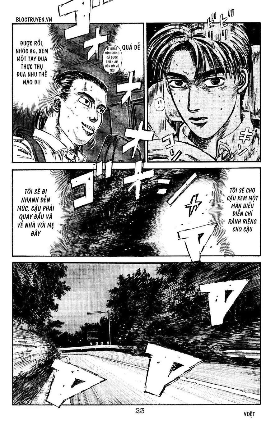 Ký Tự D Chapter 88 - 20