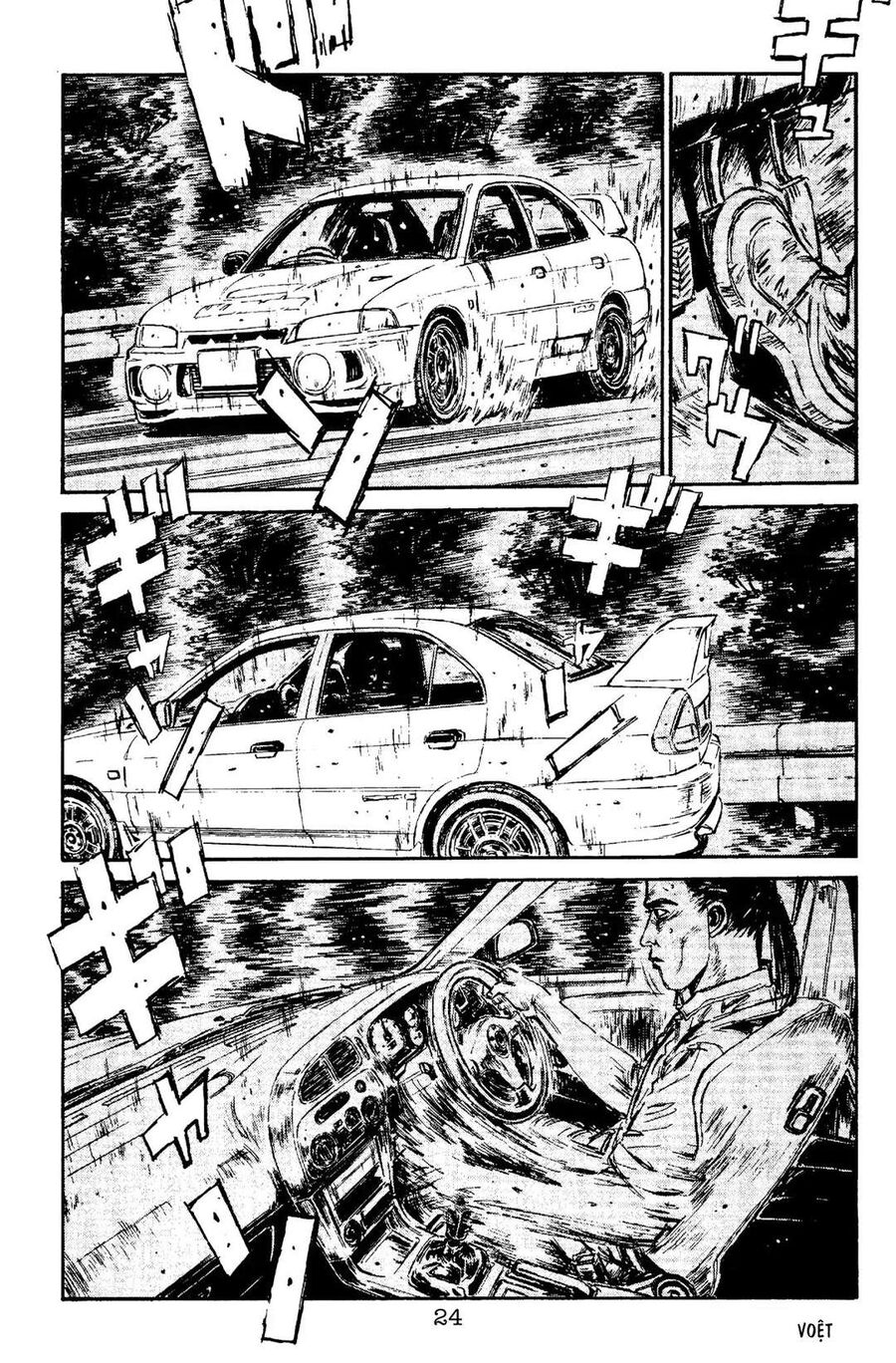 Ký Tự D Chapter 88 - 21