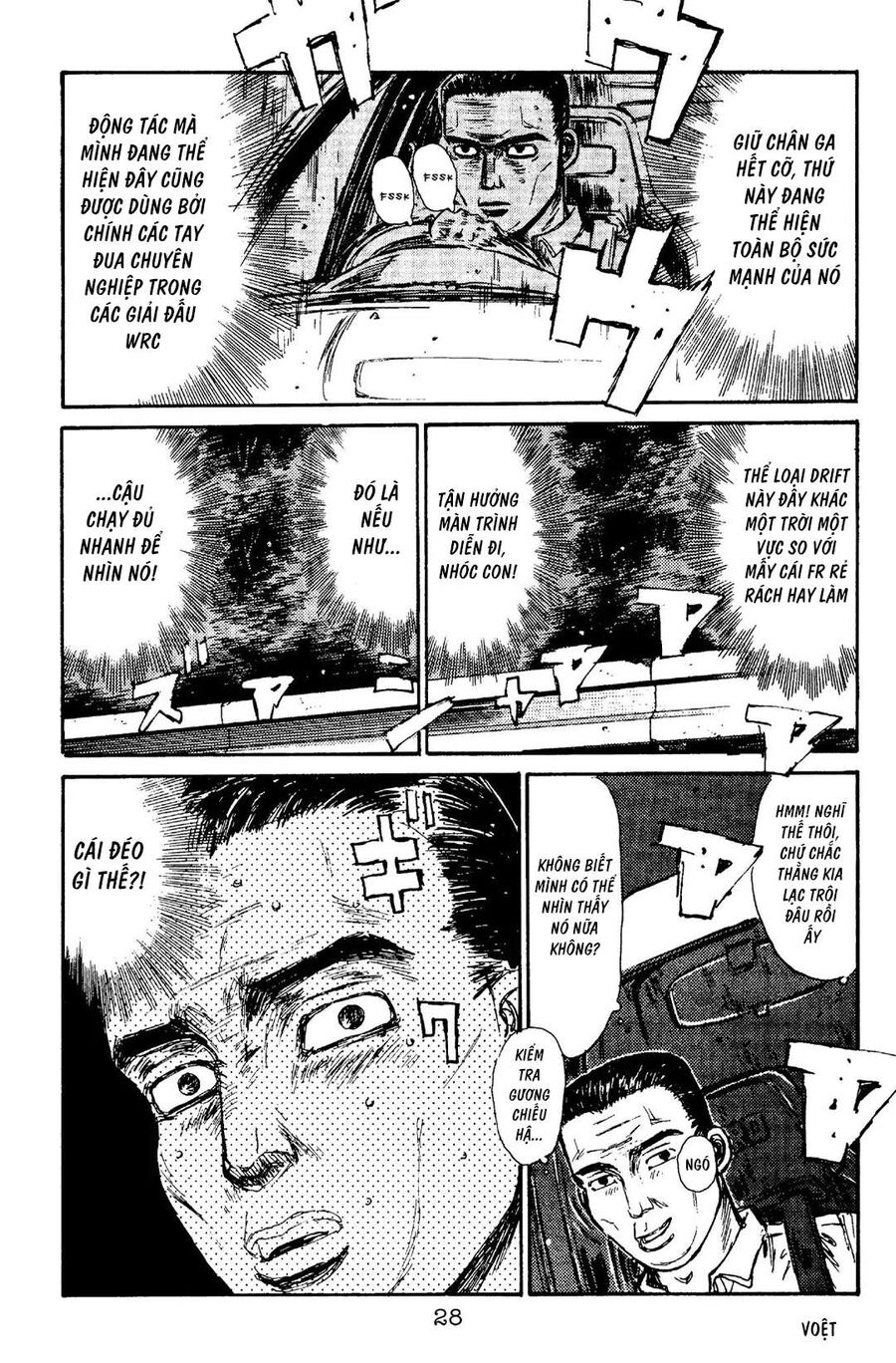 Ký Tự D Chapter 88 - 25