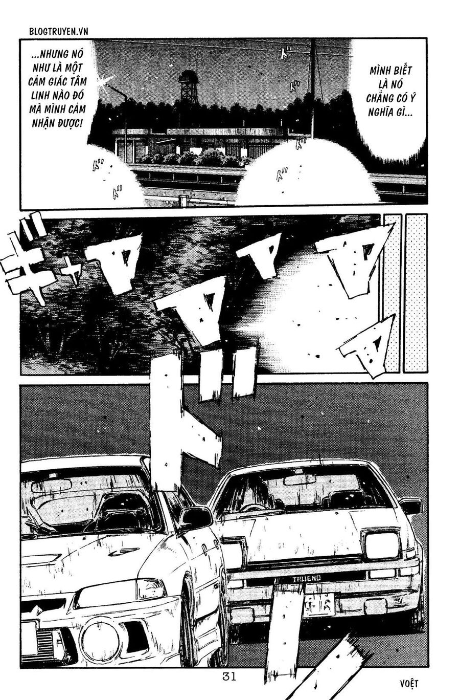 Ký Tự D Chapter 88 - 28