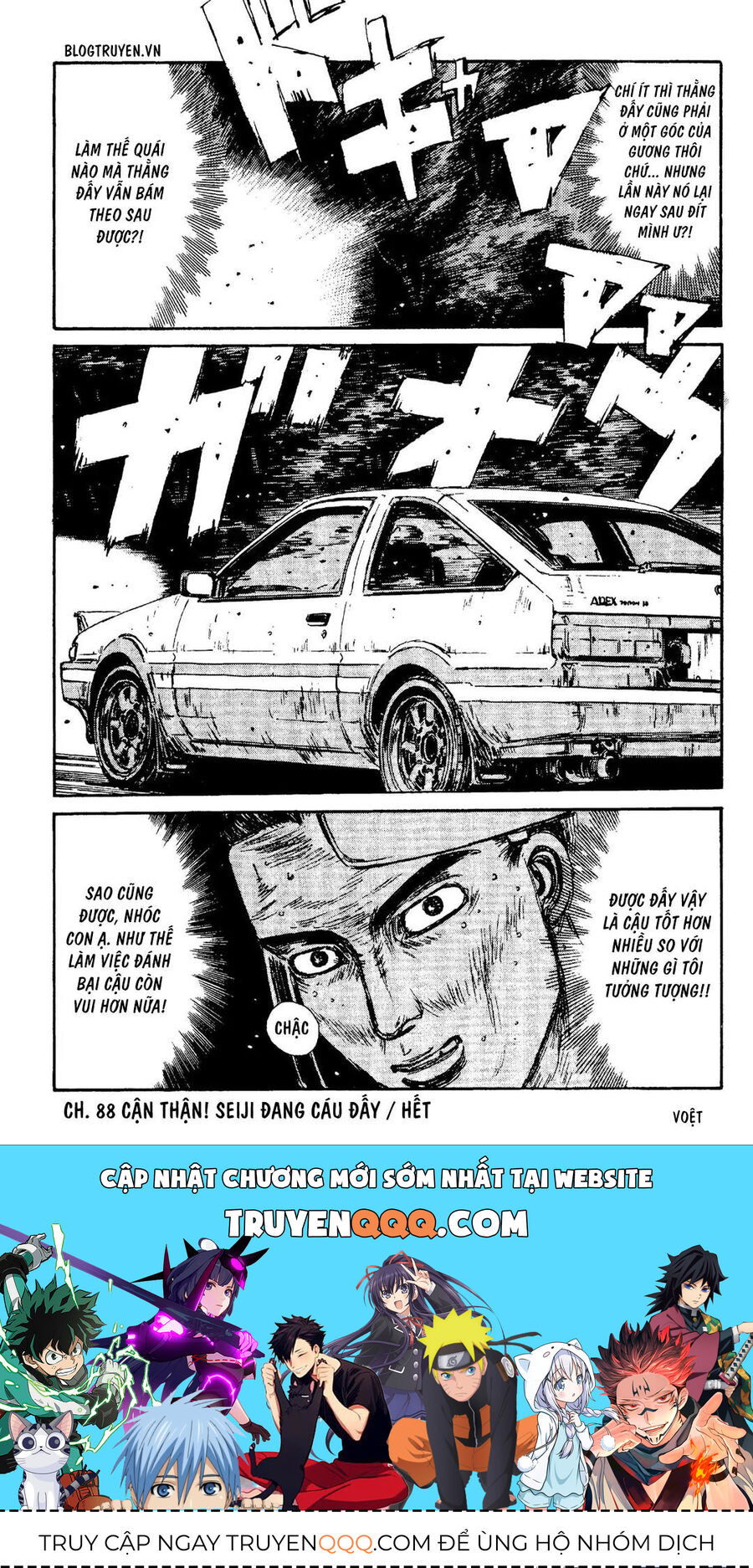 Ký Tự D Chapter 88 - 29