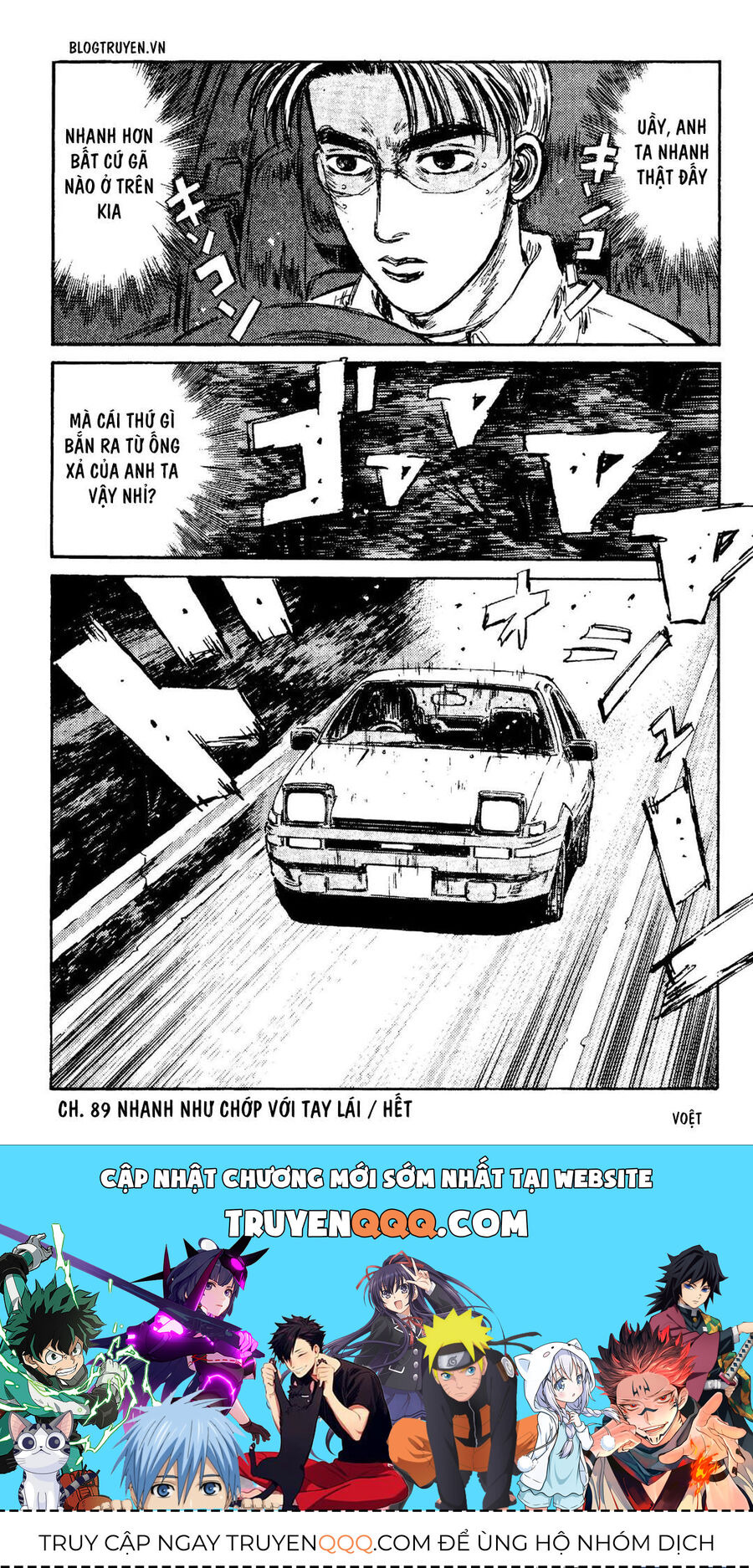 Ký Tự D Chapter 89 - 20