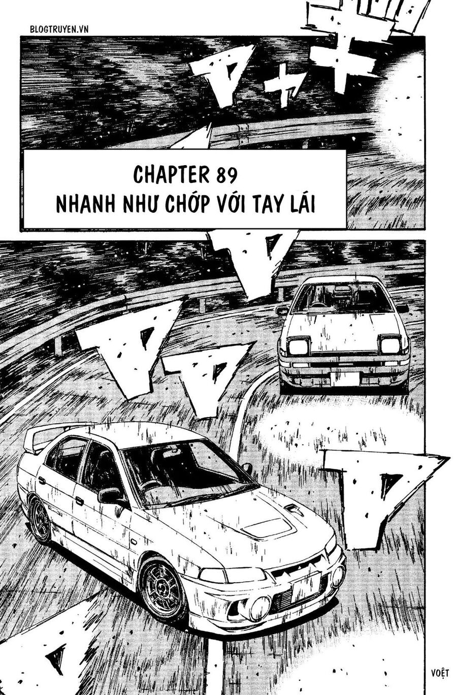 Ký Tự D Chapter 89 - 3