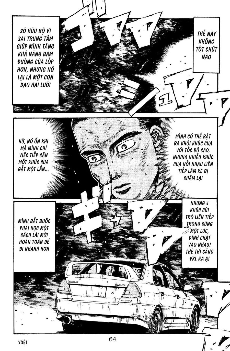 Ký Tự D Chapter 90 - 14