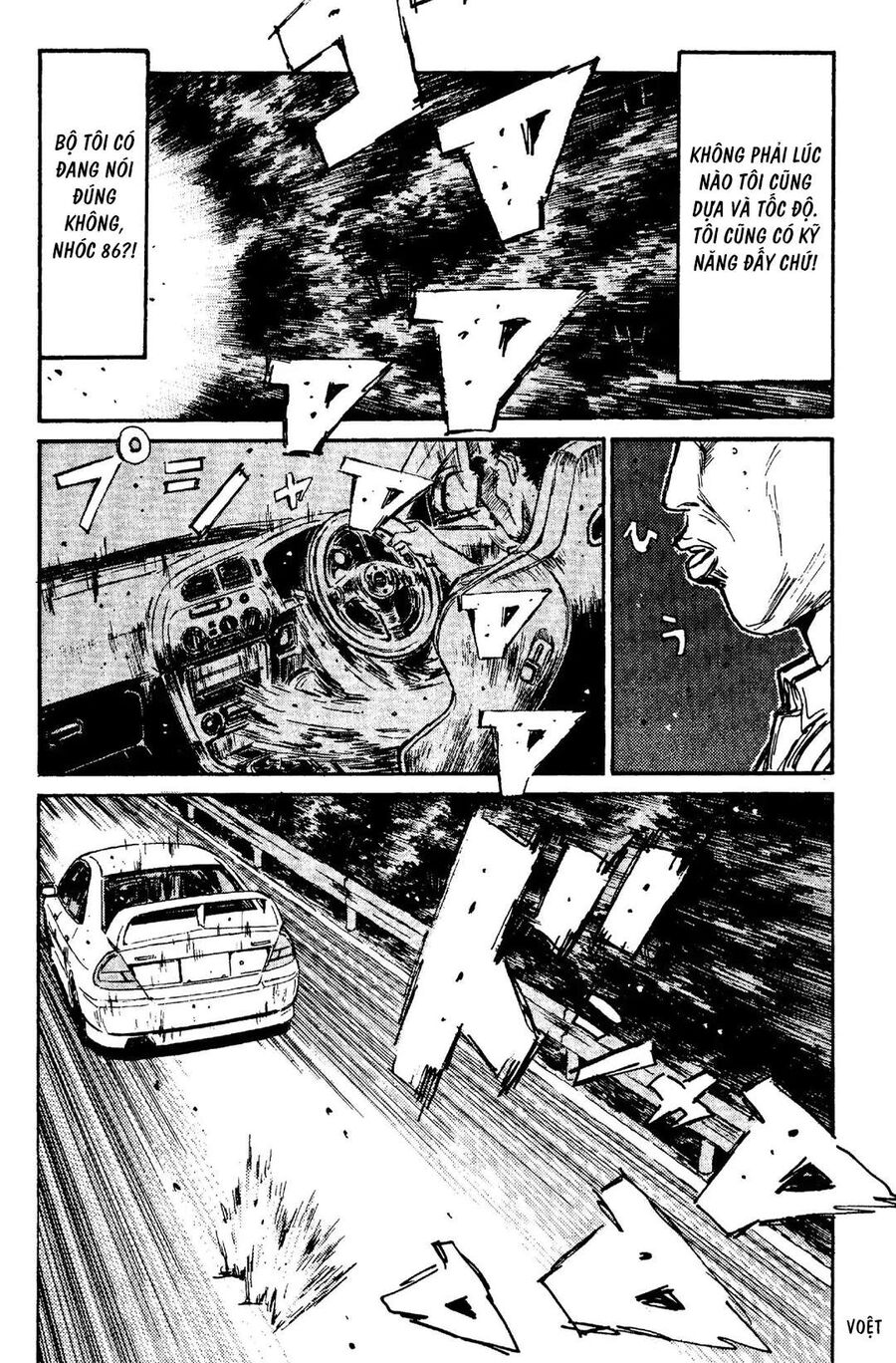 Ký Tự D Chapter 90 - 7