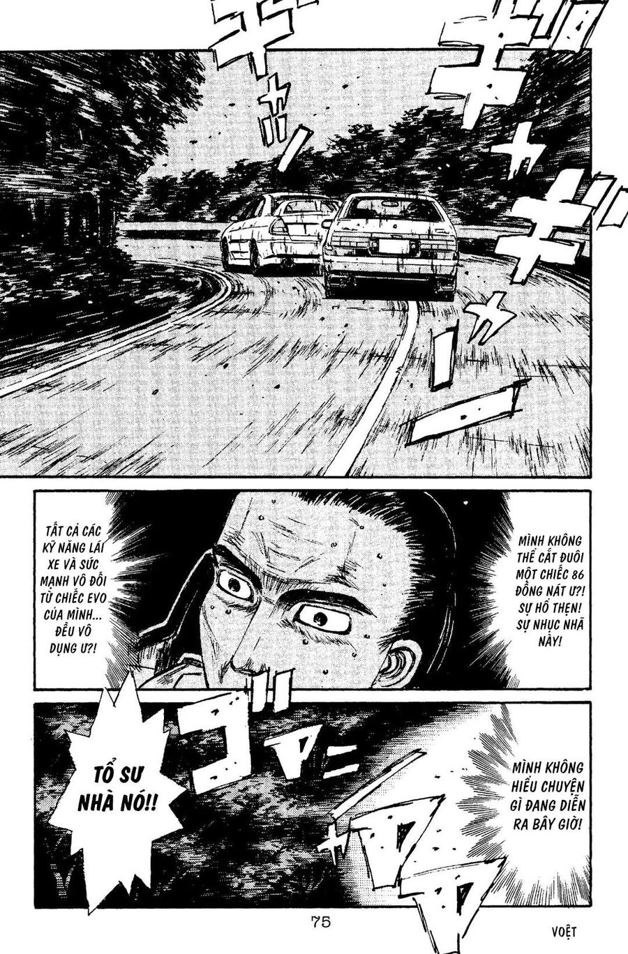 Ký Tự D Chapter 91 - 9