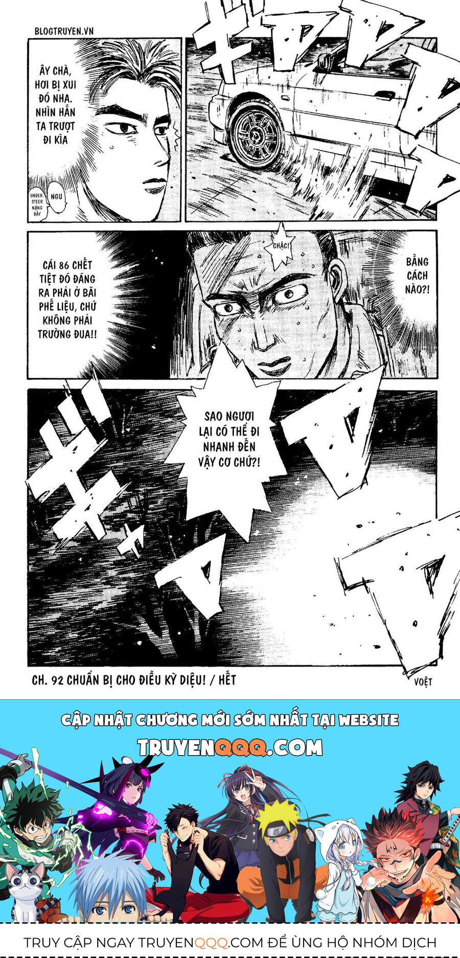 Ký Tự D Chapter 92 - 21