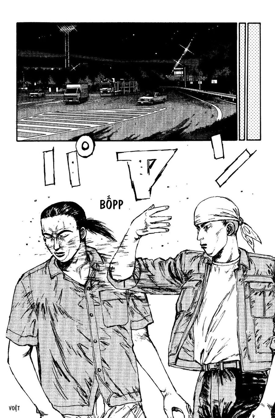 Ký Tự D Chapter 93 - 15