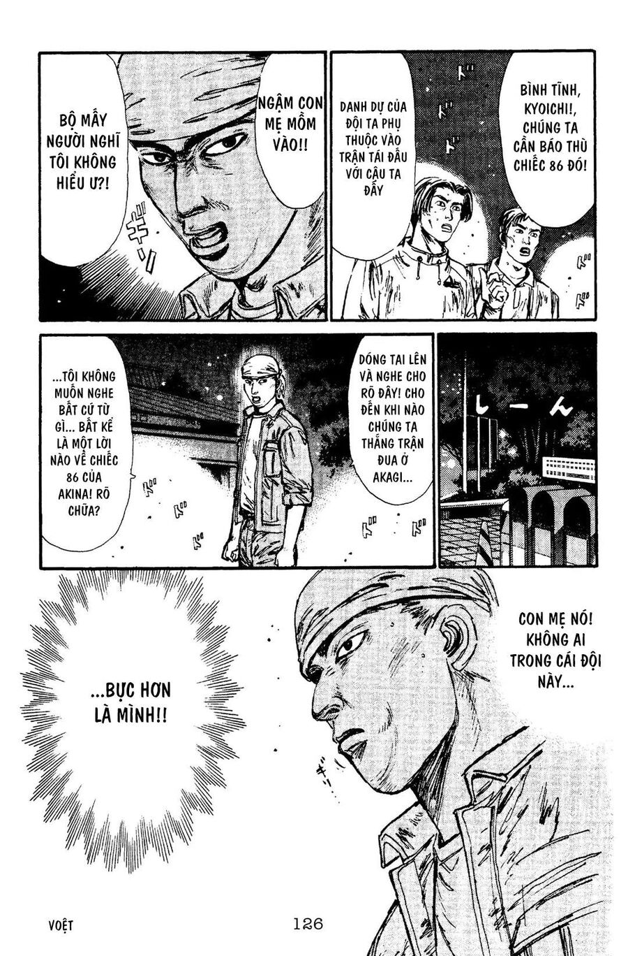 Ký Tự D Chapter 93 - 19