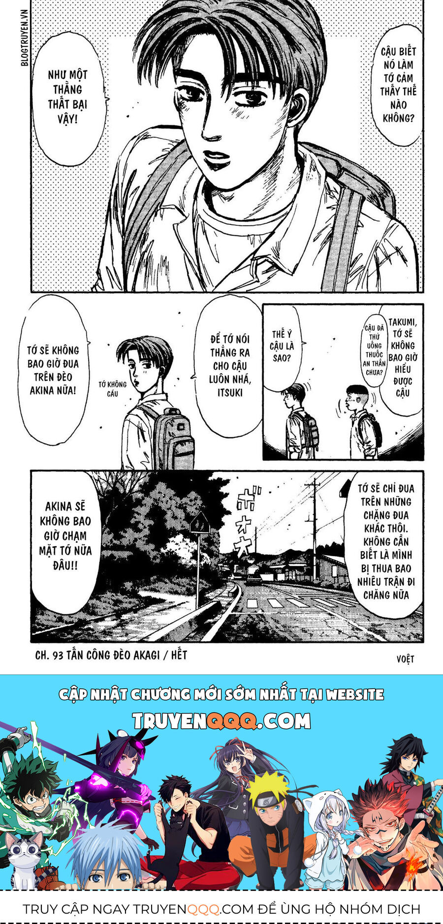 Ký Tự D Chapter 93 - 23