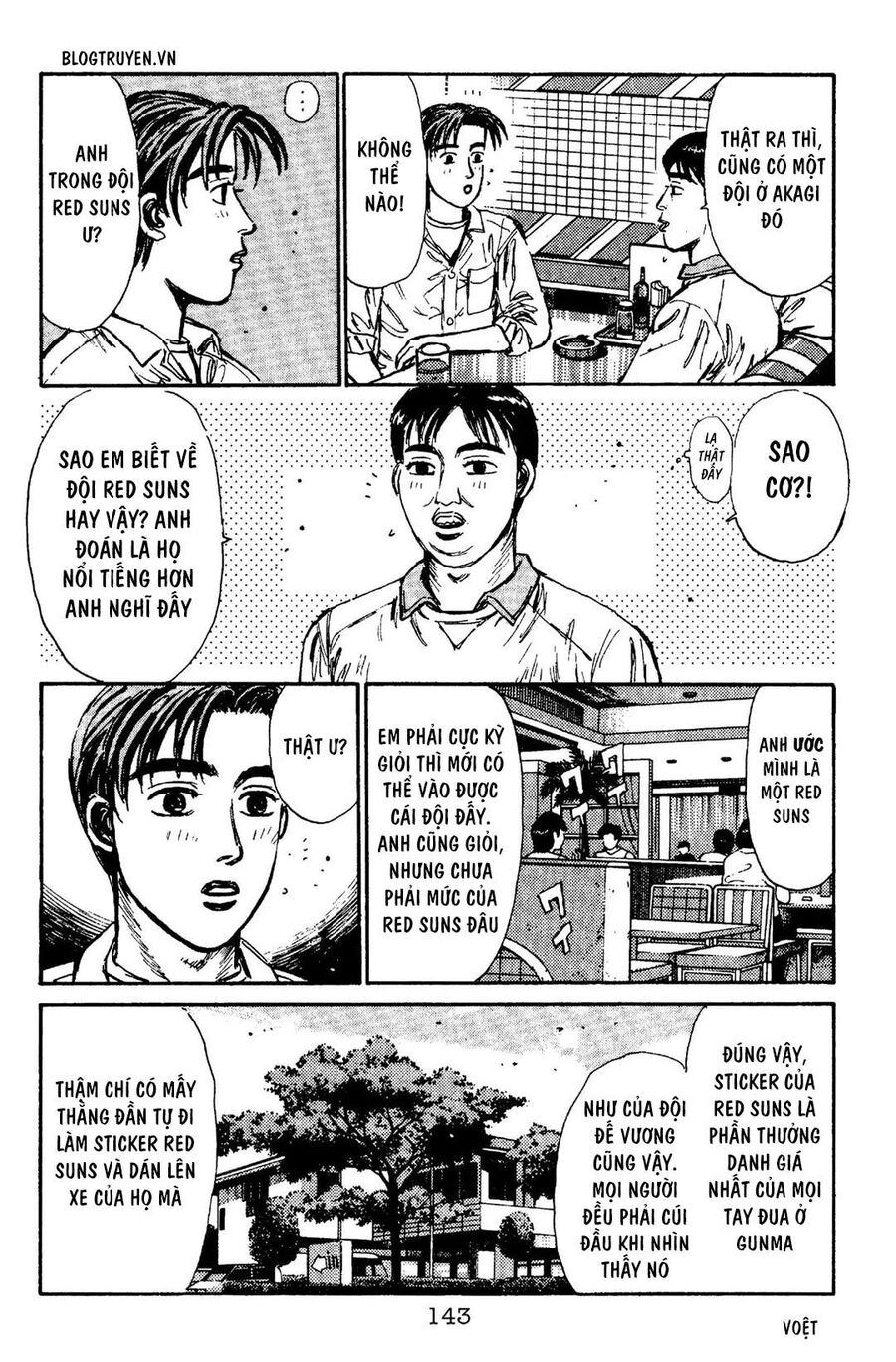 Ký Tự D Chapter 94 - 13