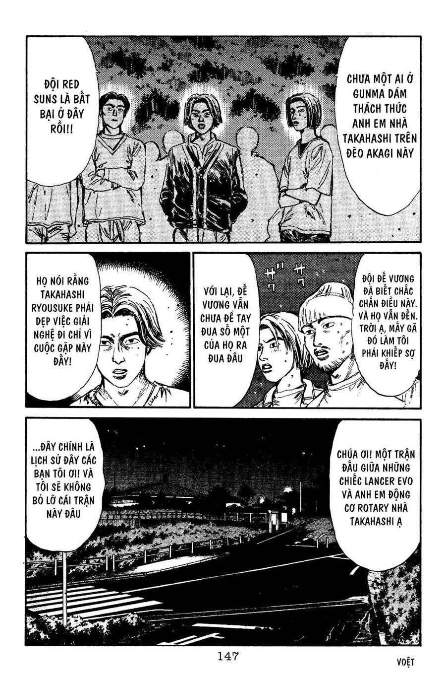 Ký Tự D Chapter 94 - 17