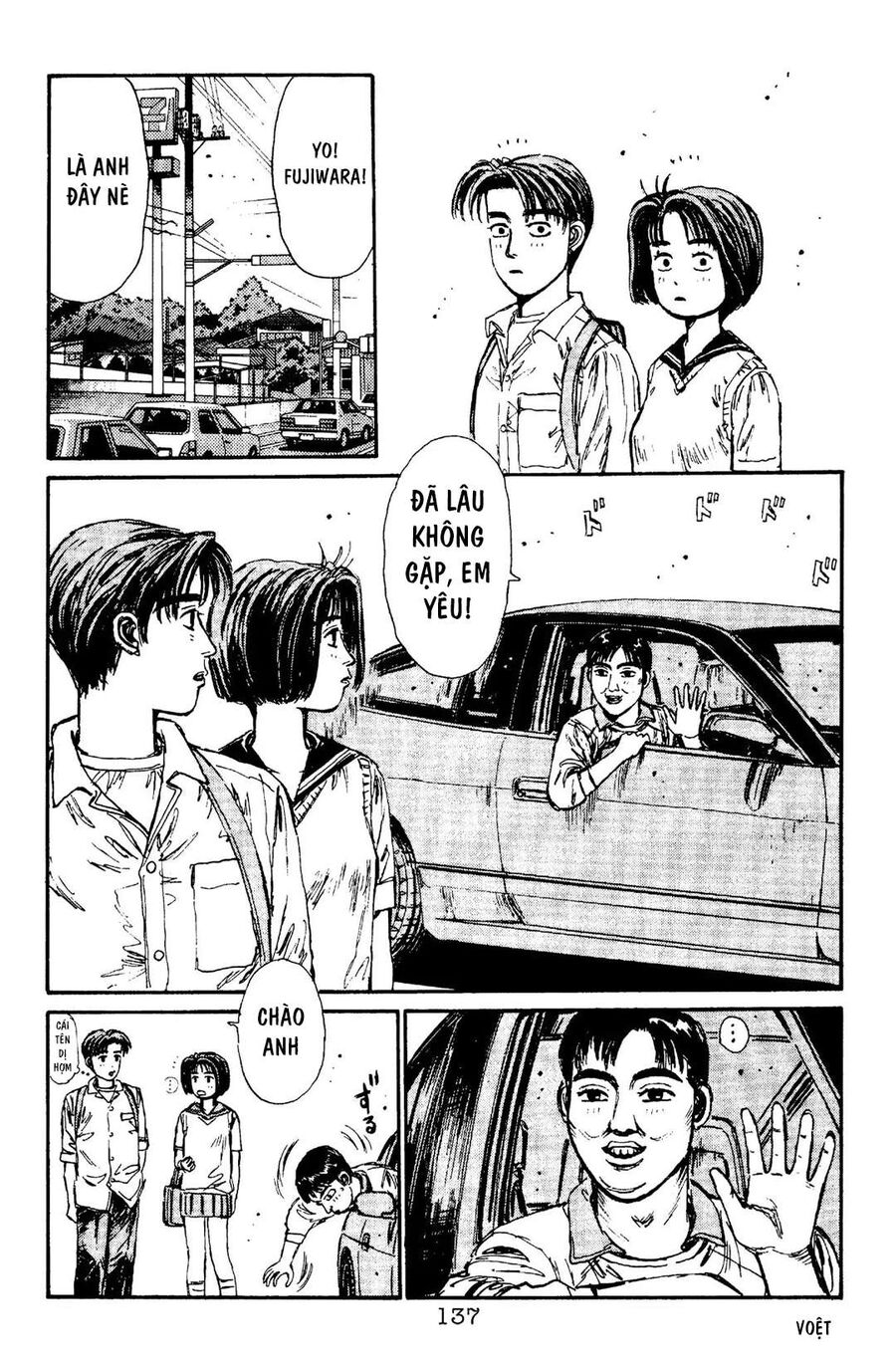 Ký Tự D Chapter 94 - 7