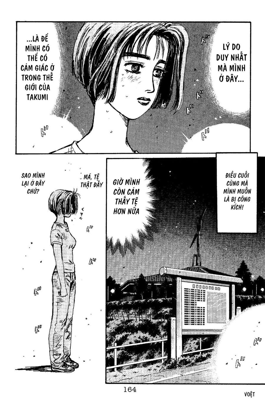 Ký Tự D Chapter 95 - 16