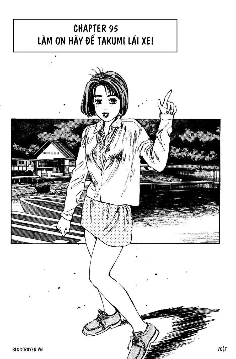 Ký Tự D Chapter 95 - 3