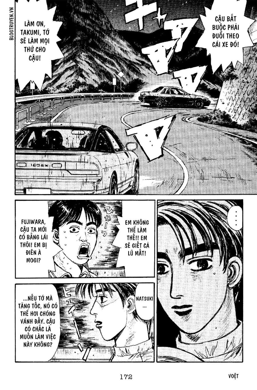 Ký Tự D Chapter 96 - 4