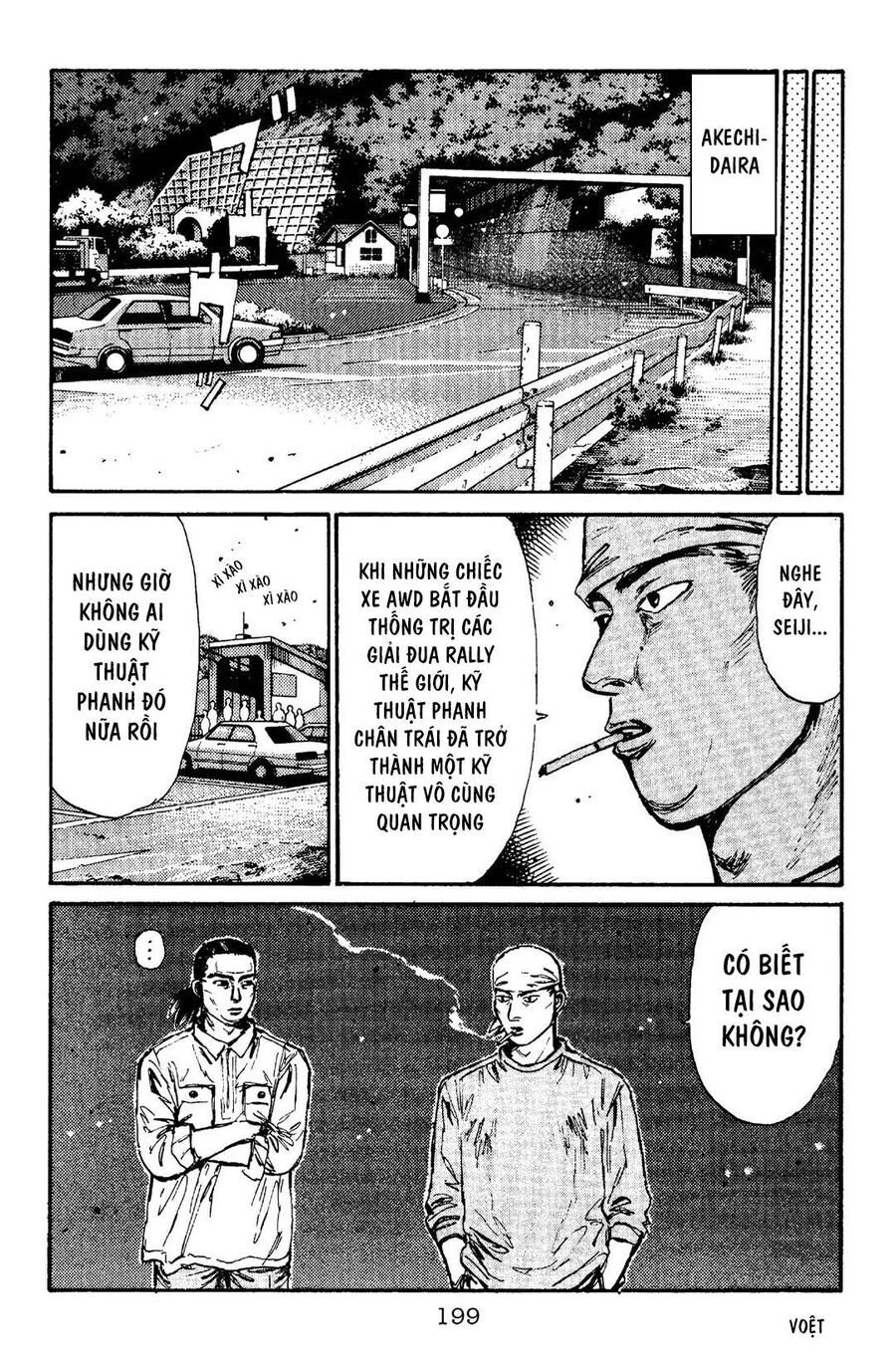 Ký Tự D Chapter 97 - 11
