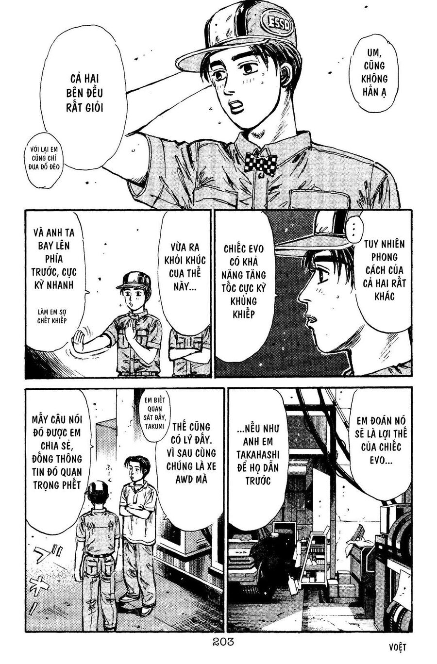 Ký Tự D Chapter 97 - 15