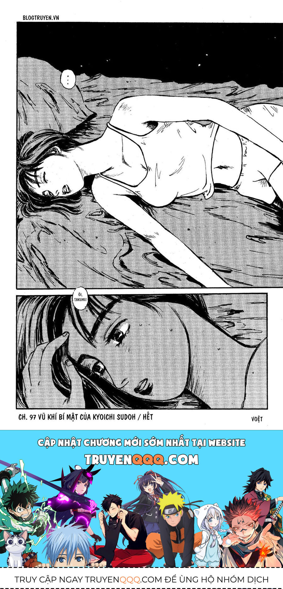 Ký Tự D Chapter 97 - 22