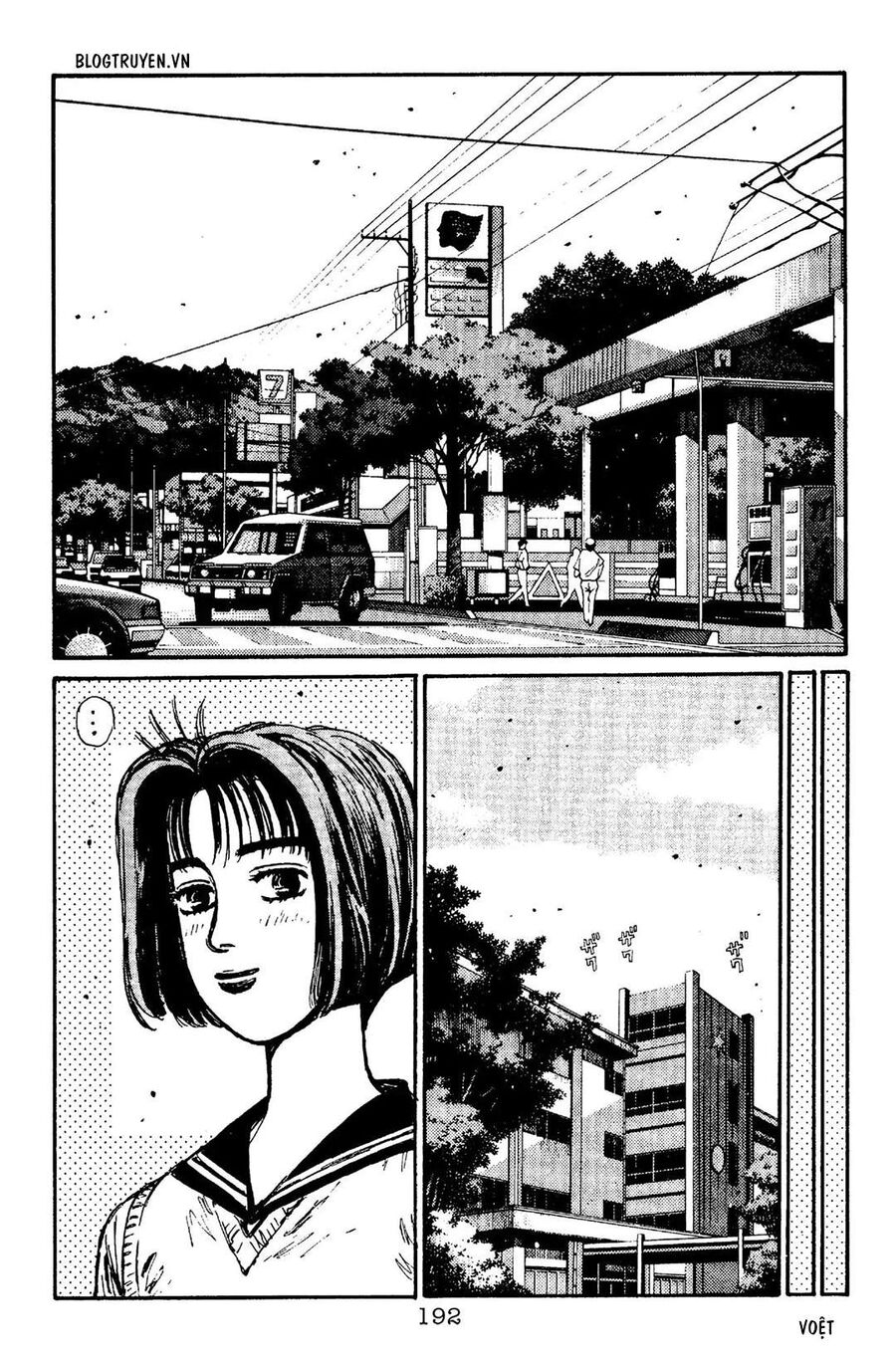 Ký Tự D Chapter 97 - 4