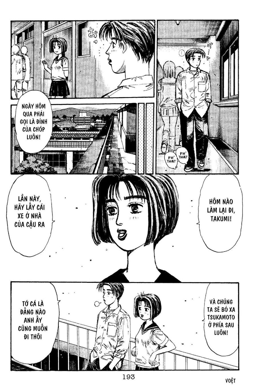 Ký Tự D Chapter 97 - 5