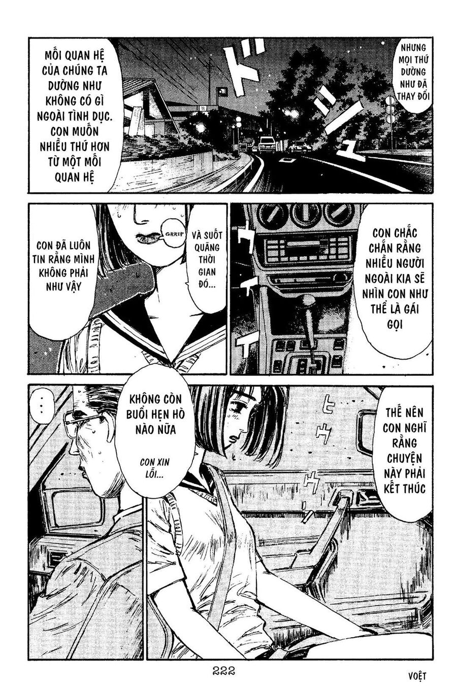 Ký Tự D Chapter 98 - 14
